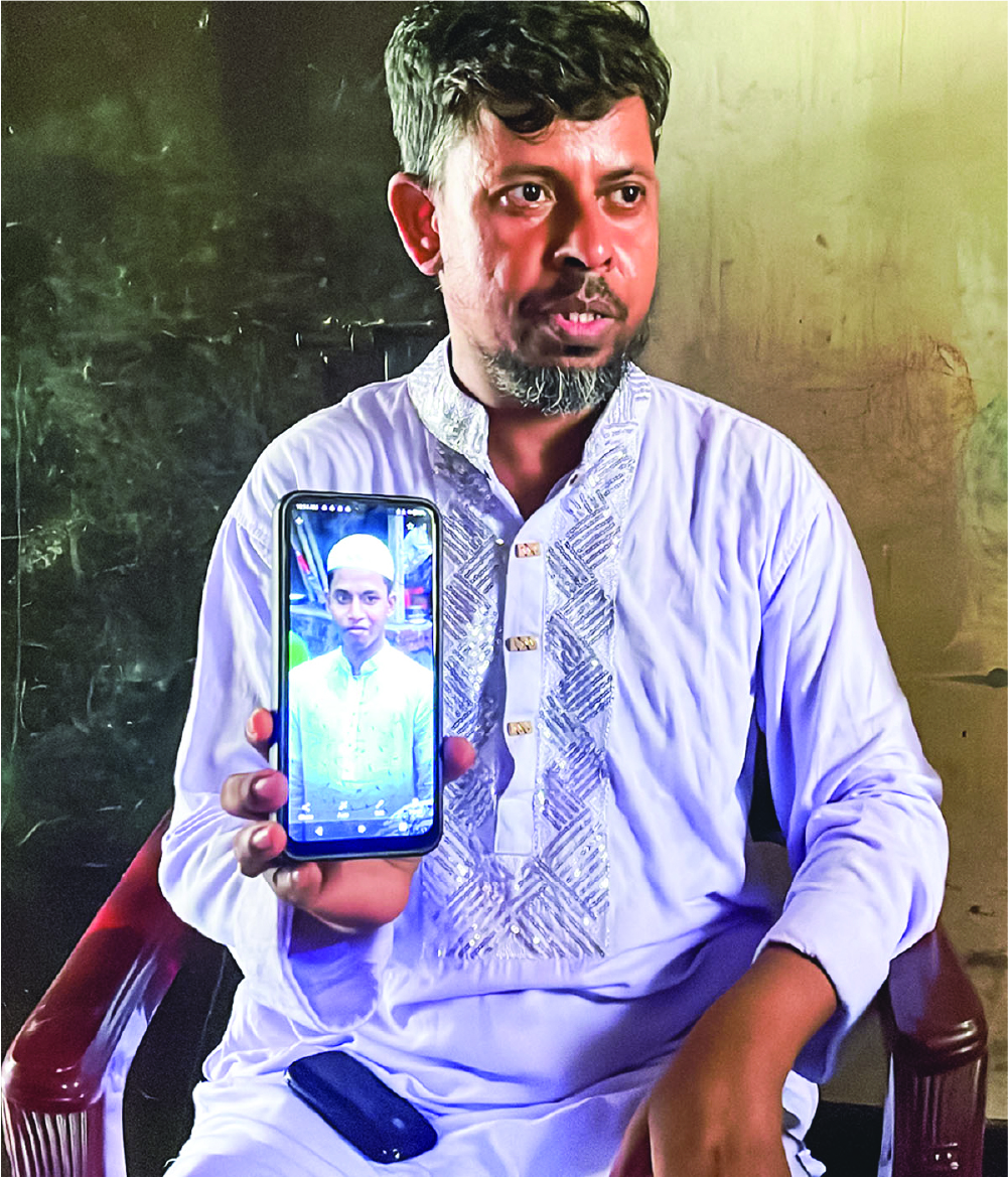 Image of মো: খোকন সরদার